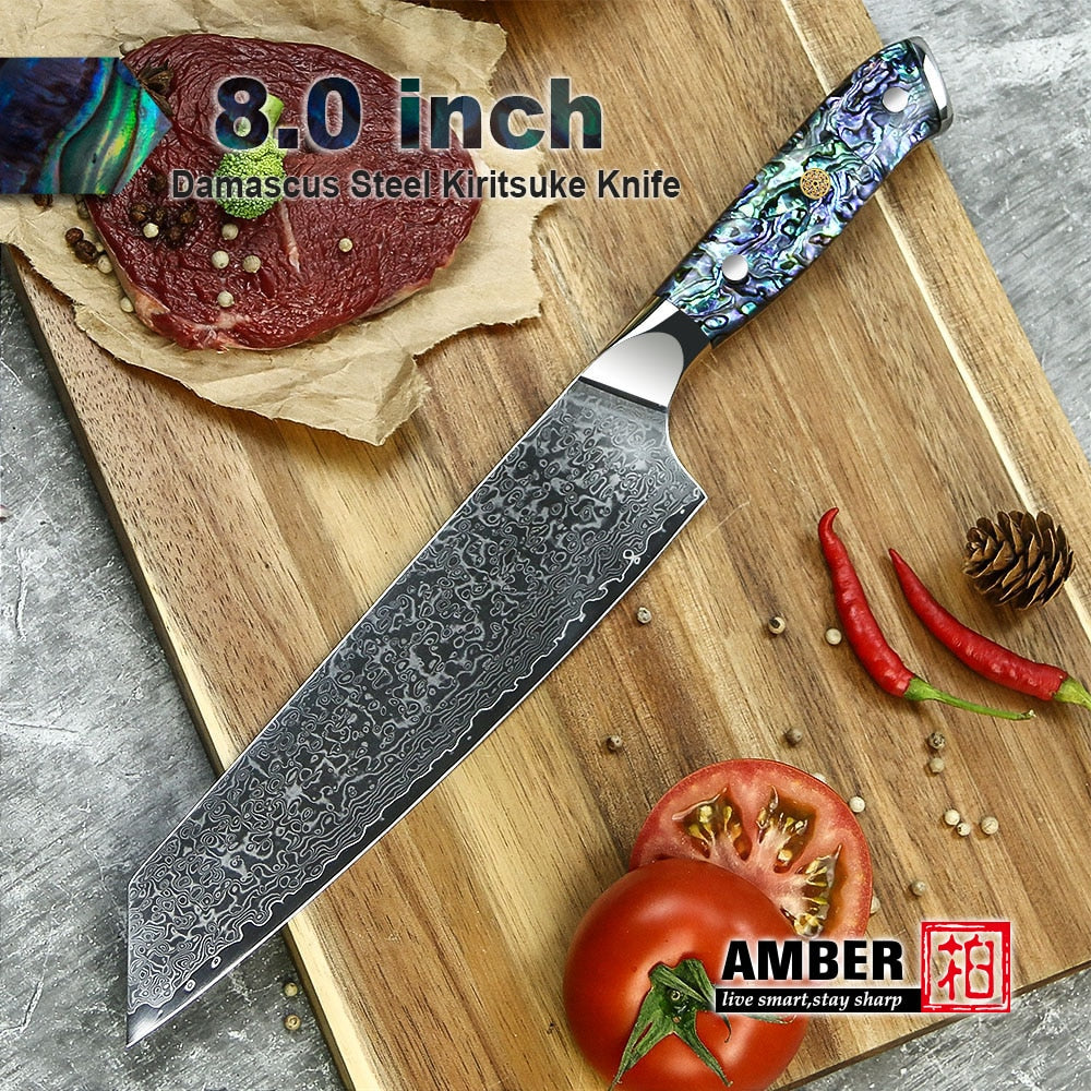 Umi Japanese VG10 Damascus Steel Steak Knife Set - Abalone Shell